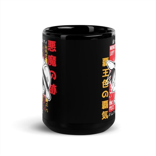 One Piece Luffy Vintage Black Glossy Mug