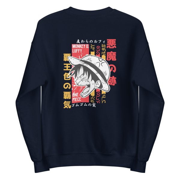 One Piece Luffy Funny Vintage Unisex Sweatshirt